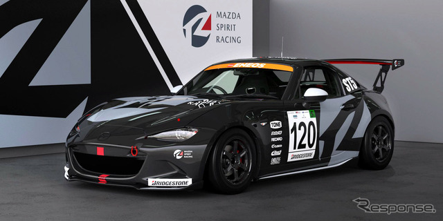 倶楽部MAZDA SPIRIT RACINGROADSTER