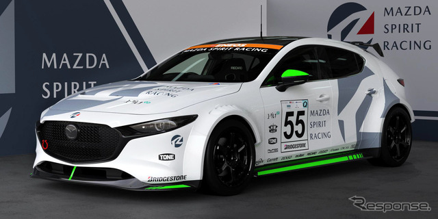MAZDA SPIRIT RACINGMAZDA3 Bio concept