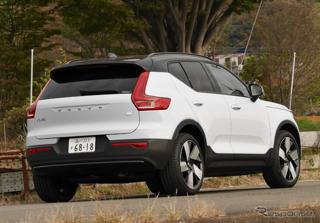 ボルボ XC40 リチャージ