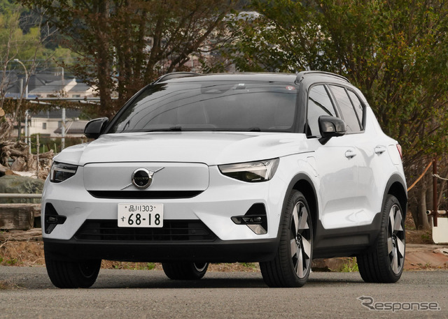 ボルボ XC40 リチャージ