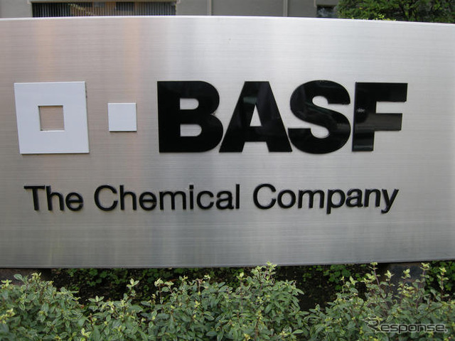 BASFの子会社、赤穂工場を閉鎖して戸塚に製造拠点を集約