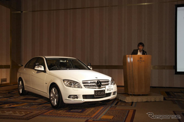 メルセデスベンツ Cクラス の教習車、レンタル開始