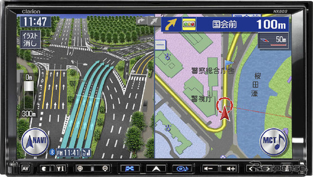 クラリオン、日立のプローブ交通情報を活用できる初の市販カーナビを発売