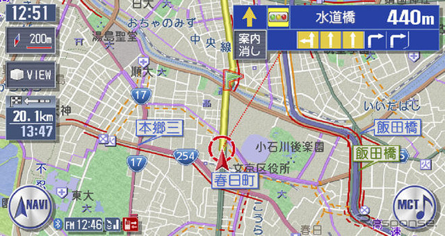 クラリオン、日立のプローブ交通情報を活用できる初の市販カーナビを発売