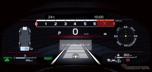 レクサス UX300h Fスポーツ専用
