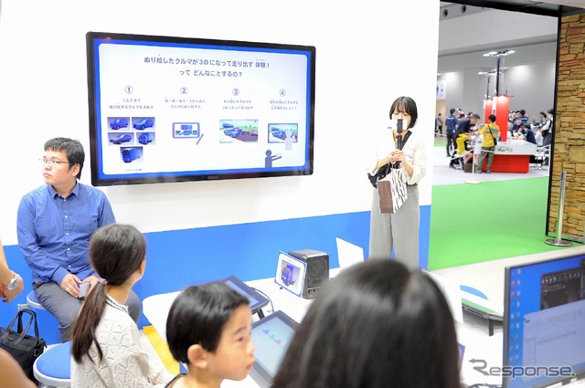 ジャパンモビリティショー2023『Out of Kidzania』に出展したトゥールズインターナショナル