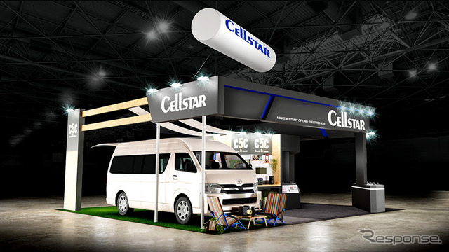セルスター工業ブース:東京オートサロン2024出展予定