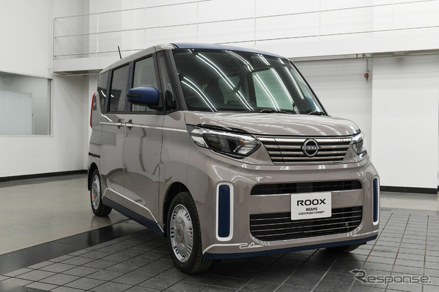 日産ルークス・ビームス・カスタマイズド・コンセプト