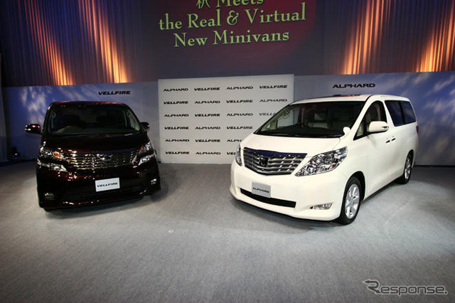 トヨタ車体09年3月期決算…増収ながら最終赤字、今期業績は大幅悪化