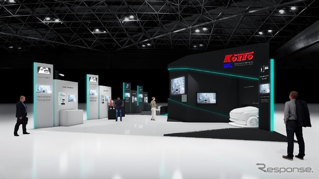 小糸製作所：CES 2024のブースイメージ