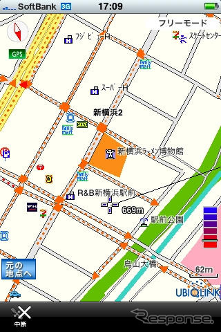 iPhone向けナビアプリ「全力案内!」の機能を強化…ルート逸脱告知、優先道路設定が可能に
