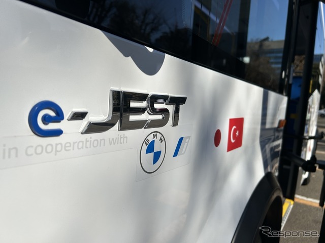 KARSANの小型ノンステップ電気バス「e-JEST」