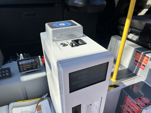 KARSANの小型ノンステップ電気バス「e-JEST」