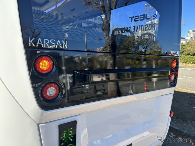 KARSANの小型ノンステップ電気バス「e-JEST」