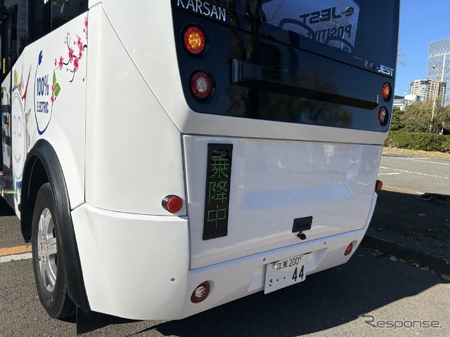 KARSANの小型ノンステップ電気バス「e-JEST」
