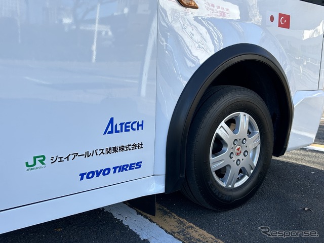 KARSANの小型ノンステップ電気バス「e-JEST」