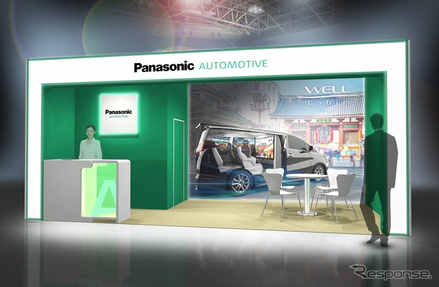 パナソニック オートモーティブシステムズが東京オートサロン2024へ初出展