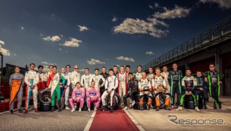 ポルシェモータースポーツとクレベンティックが新たなイベント「ミシュラン992耐久カップ powered by ポルシェモータースポーツ」を発表