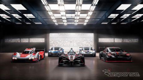 ポルシェモータースポーツとクレベンティックが新たなイベント「ミシュラン992耐久カップ powered by ポルシェモータースポーツ」を発表