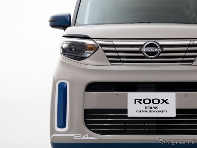 日産ルークス・ビームス・カスタマイズド・コンセプト