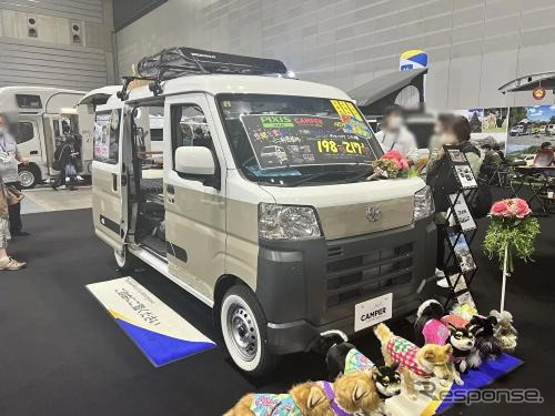 トヨタモビリティ神奈川の「キャンパーアルトピアーノ　ミニ」