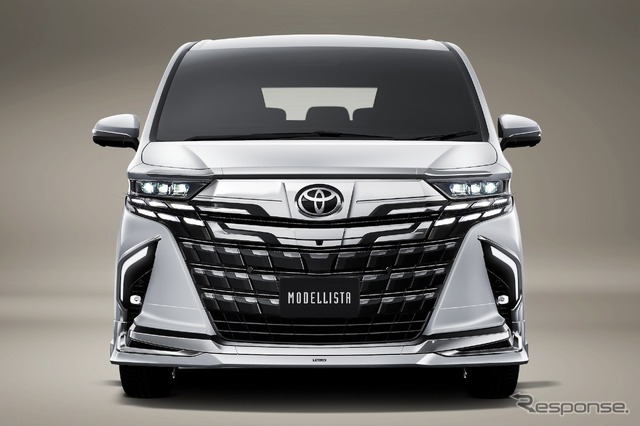 ALPHARD REGAL DIGNITY STYLE