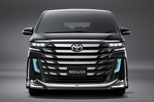 VELLFIRE BEAST RAZOR STYLE
