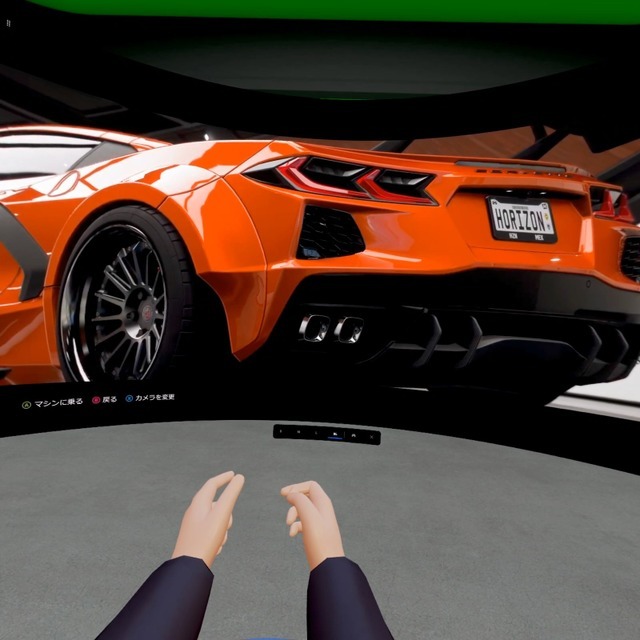 迫力マシマシ?『Forza Horizon 5』をMeta Quest 3の巨大スクリーンで疾走してみた【Xbox Cloud Gaming】