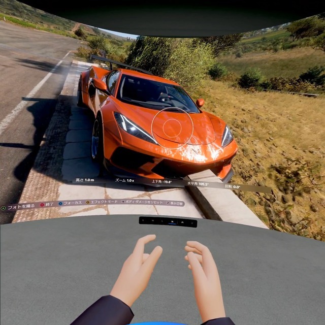 迫力マシマシ?『Forza Horizon 5』をMeta Quest 3の巨大スクリーンで疾走してみた【Xbox Cloud Gaming】