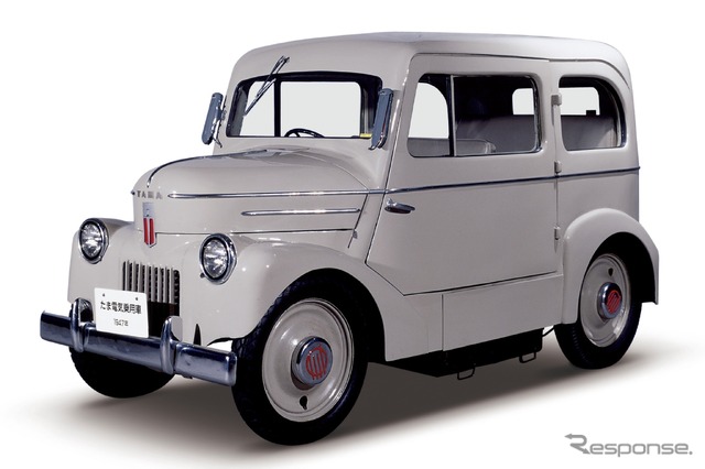 たま電気自動車（1947年）
