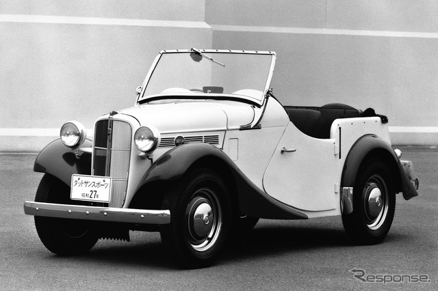 ダットサン・スポーツ(1952年)