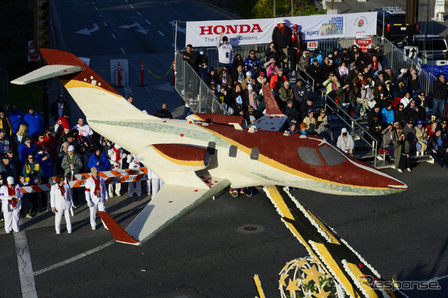 ホンダ(ローズパレード2023)