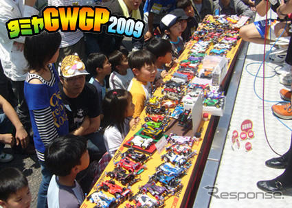 【ゴールデンウィーク】ミニ四駆「GWグランプリ2009」