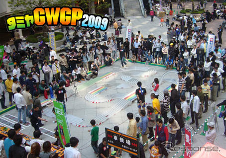 【ゴールデンウィーク】ミニ四駆「GWグランプリ2009」