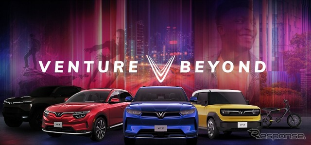 ビンファストのCES 2024ラインナップ。左が小型電動SUVの VF3