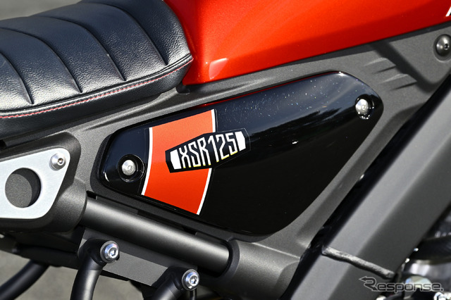 ヤマハ XSR125