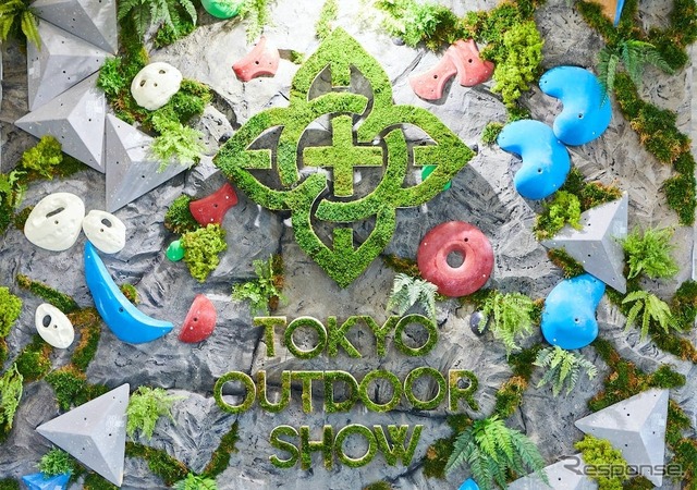 「TOKYO OUTDOOR SHOW 2024」が東京オートサロンに出展