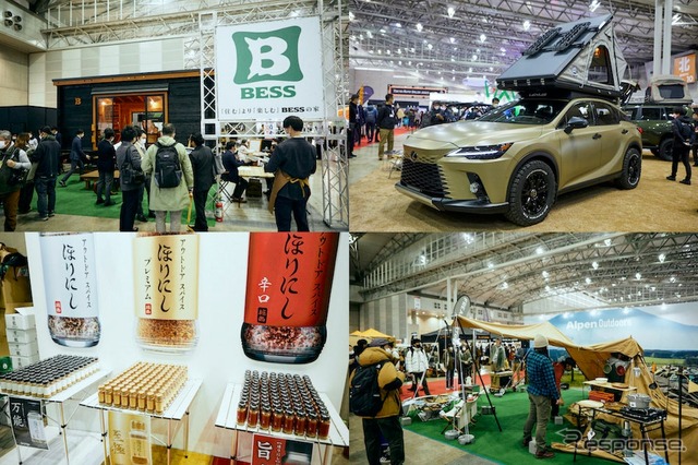 「TOKYO OUTDOOR SHOW 2024」が東京オートサロンに出展