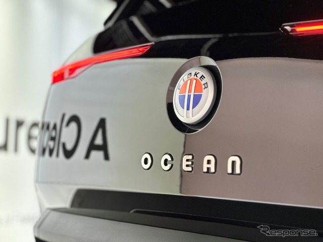 フィスカー・オーシャン の「スポーツ」
