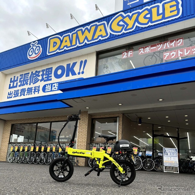 電動バイクと自転車を切り替え可能なグラフィット「GFR-02」