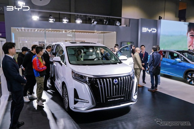 BYDの高級ミニバン「Denza D9」