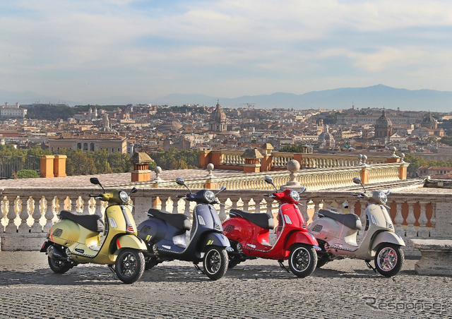 ベスパ、評価額が10億ユーロ超に