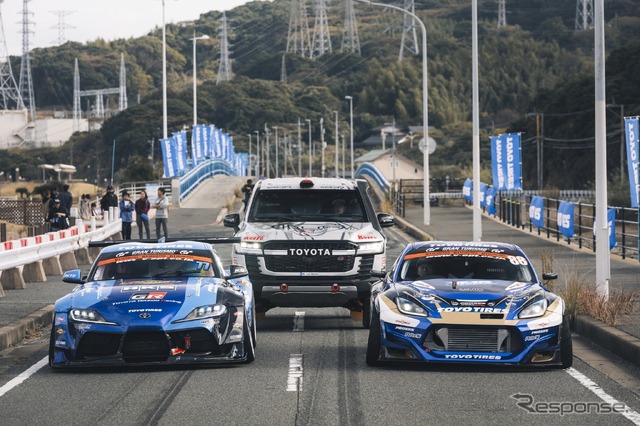 TOYO TIRES FAN MEETING 2023 in FUKUOKA