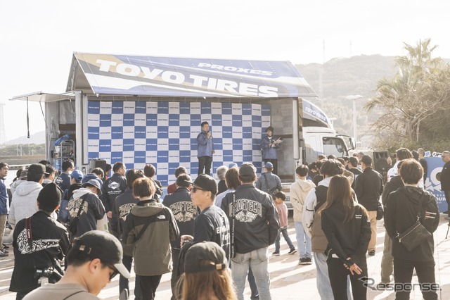 TOYO TIRES FAN MEETING 2023 in FUKUOKA