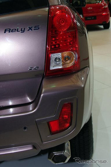 【上海モーターショー09ライブラリー】奇瑞汽車 Rely X5