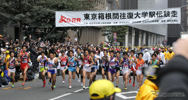 箱根駅伝スタート(2012年)