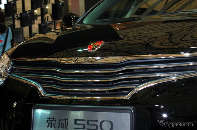 【上海モーターショー09ライブラリー】Roewe 550