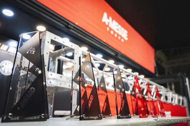 A-MESSE TOKYO 2023