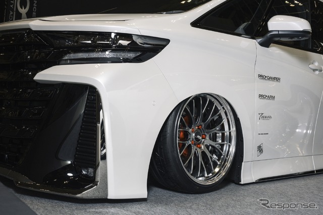 A-MESSE TOKYO 2023 / T-DEMAND
