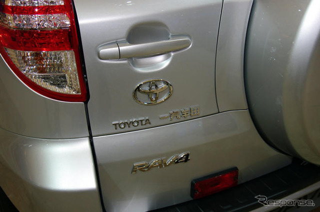 【上海モーターショー09ライブラリー】トヨタ RAV4